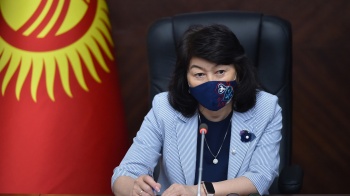 Кыргызстан намерен принять этнических кыргызов из Малого Афганского Памира