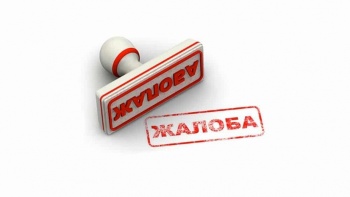 Три политпартии обжаловали решение Токмокской ТИК о пересчете голосов
