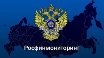 Кыргызстан участвует в операциях СНГ против финансирования терроризма