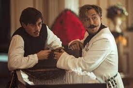 Рецензия на фильм "Бендер: "Начало"