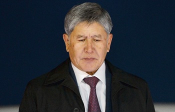 Алмазбеку Атамбаеву предъявили обвинение в организации массовых беспорядков