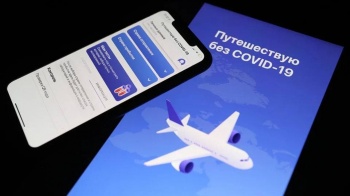 Граждан КР пустят в Россию только с приложением "Путешествую без COVID-19"