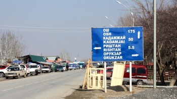 СМИ РТ: товарооборот между Кыргызстаном и Таджикистаном снизился на $4 млн