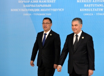 Президенты Кыргызстана и Туркменистана обсудили направления сотрудничества