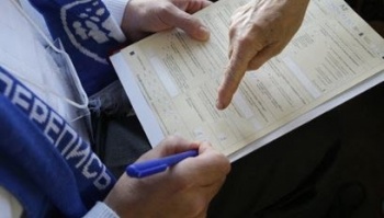 Осенью в Кыргызстане планируется провести перепись населения