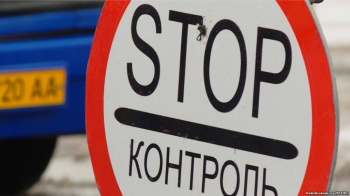 ГНС пресекла незаконный ввоз в Кыргызстан ряда товаров