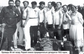 Лозунг: "Не трусь, надень трусы!" - как призыв к спорту