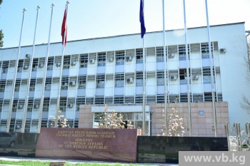 Сотрудники посольства Кыргызстана в Кабуле работают в штатном режиме