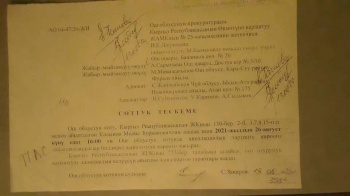 Судебный беспредел? В Оше начнется рассмотрение дела по убийству прокурора