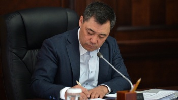 Ратифицировано соглашение о создании Узбекско-Кыргызского Фонда развития