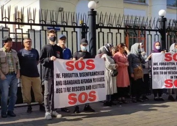 В Бишкеке прошел митинг беженцев из Афганистана