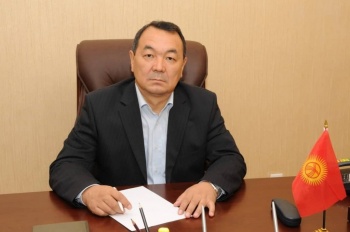 Судьба Кумтора: Исабеков предложил выйти из состава учредителей "Центерры"