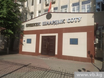 Судебный фарс. Суд оставил экс-депутату ЖК Малиеву участок в центре Бишкека