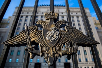 В России ждут участников международных армейских форума и игр