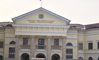 Предприниматели выразили благодарность Генпрокуратуре за защиту их прав