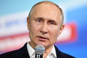 Путин: Ситуация в Афганистане имеет прямое отношение к безопасности в РФ