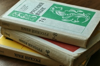 Минпрос России определит в Кыргызстане лучшую русскоязычную школу