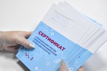 В СНГ готовятся к взаимному признанию сертификатов вакцинации