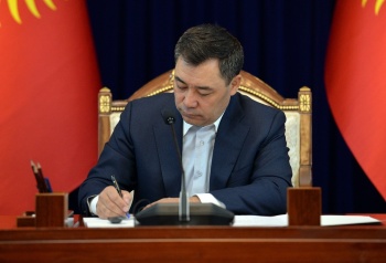 Ордена, медали и звания получили деятели культуры Кыргызстана