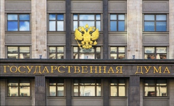 В России хотят увеличить штрафы за массовые драки