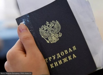 В Москве зафиксировали рекордное количество вакансий