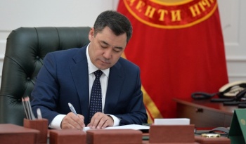 Президент подписал указ о повышении  социальных пособий