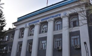 В Кыргызстане функционируют 54 органа пробации