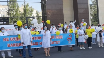 Прививочная кампания против коронавируса ведется по всему Кыргызстану