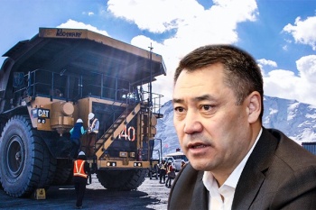 коллаж ВБ