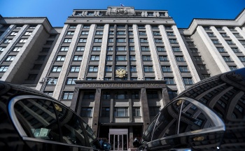 В России предложили создать трудовые лагеря для мигрантов