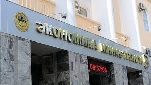 Какие первоочередные антикризисные меры предлагают в Минэкономе?