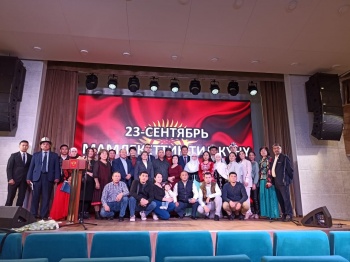 Кыргызская диаспора в Москве отметила День госязыка