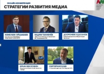 Глава "Пирамиды" обсудил с зарубежными коллегами стратегию развития СМИ