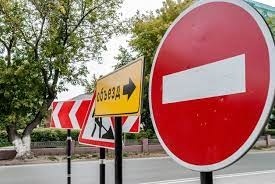 Внимание! Отрезок улицы Ахунбаева временно закрыт уже сегодня