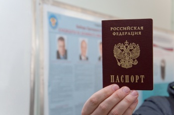 В РФ могут расширить возможности упрощенного получения гражданства