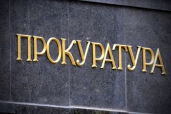 Первомайская прокуратура: В госбюджет КР возвращено более 2 млрд сомов