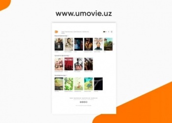 В Узбекистане запущен онлайн-кинотеатр Umovie