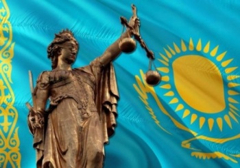 Суд Парижа вынес решение в пользу Казахстана