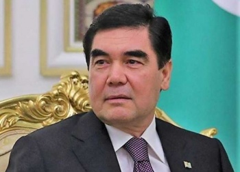 Племянники президента Туркменистана связаны с офшорными компаниями