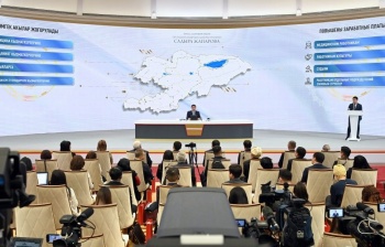 Государство само будет разрабатывать месторождения драгоценных металлов