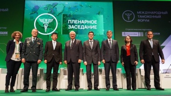 В ЕАЭС внедрят интеллектуальное таможенное администрирование