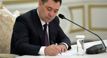 Образован Ситуационный центр администрации президента