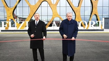 Президенты Турции и Азербайджана открыли аэропорт в городе Физули