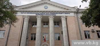 Выборы -2021: Ликбез по правилам предвыборной агитации в КР