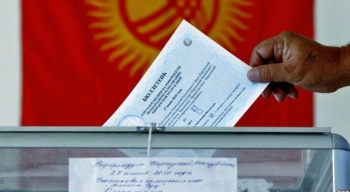 За какого кандидата по Аламединскому  избирательному округу вы проголосуете