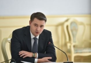 Кыргызско-российский фонд развития планирует развивать зеленые  облигации