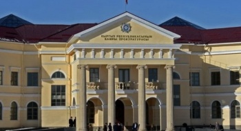 Прокуратура зарегистрировала 223 досудебных производств по фактам пыток