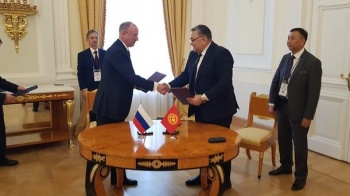 Советы безопасности РФ и КР укрепят сотрудничество