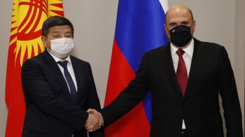 РФ и КР создадут предпосылки для решения долгосрочных стратегических задач