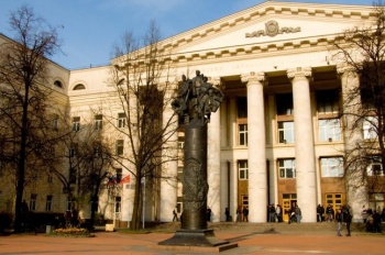 У кыргызстанцев появилась возможность бесплатно обучаться в московском ВУЗе